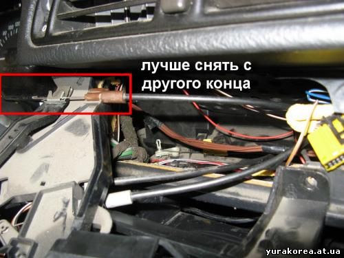 Радиатор печки на Opel Vectra C купить в Киеве, Днепре | Интернет магазин автозапчастей VCE